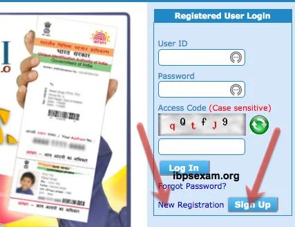 Kerala PSC one-time registration